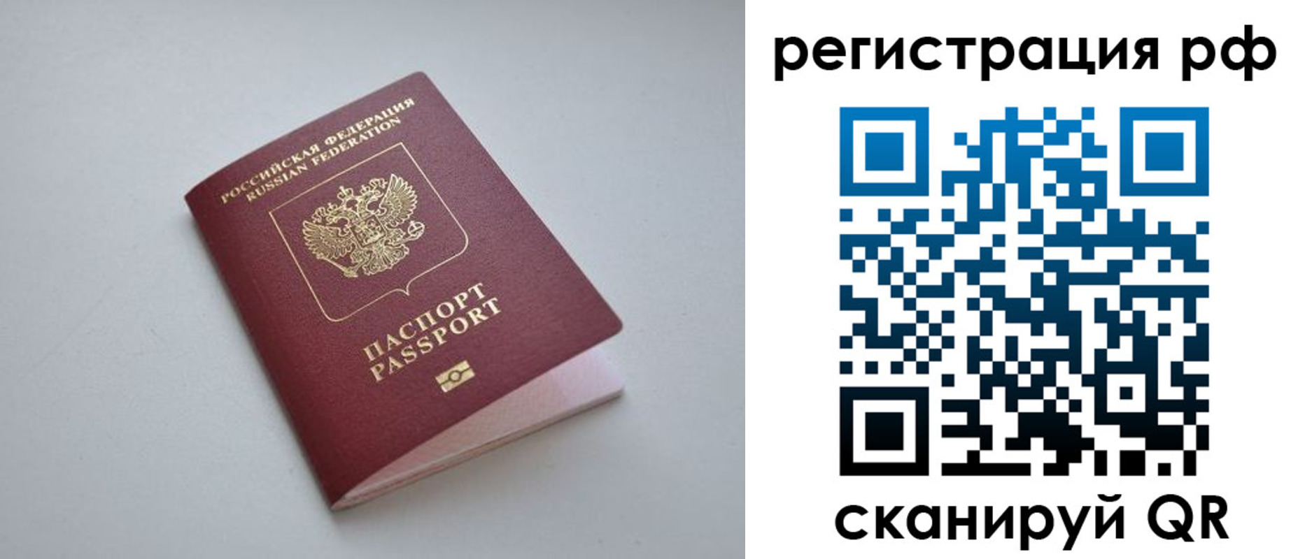 форма 3 в Марксе